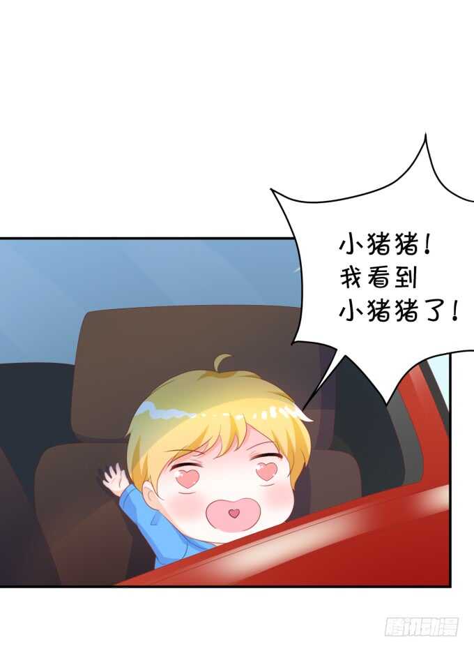 一物降一物-第181话