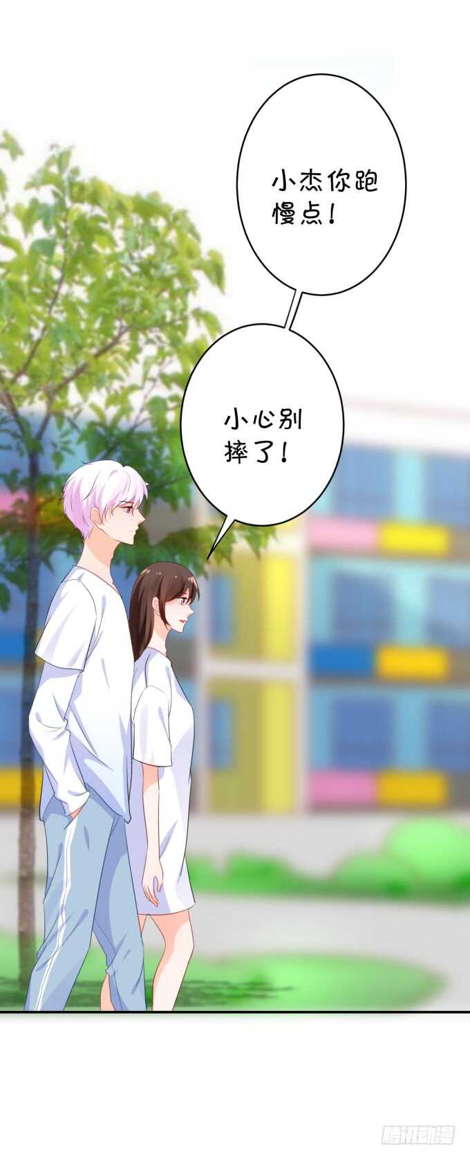 一物降一物-第181话