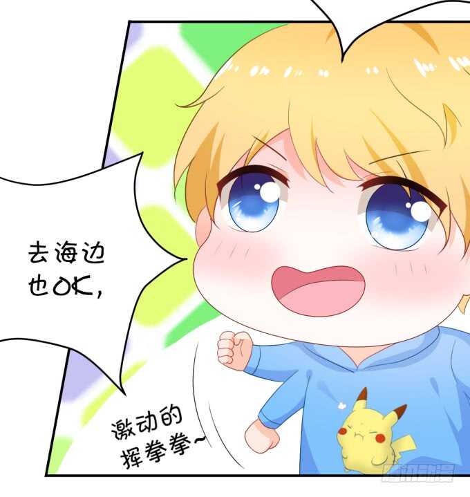 一物降一物-第181话