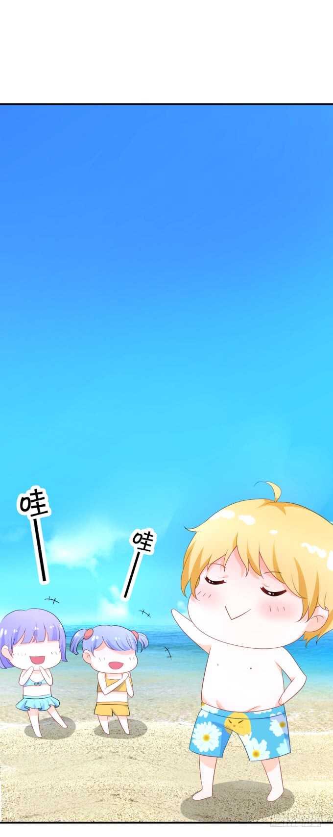 一物降一物-第181话