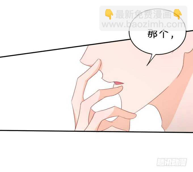 你初恋时几岁？-第183话