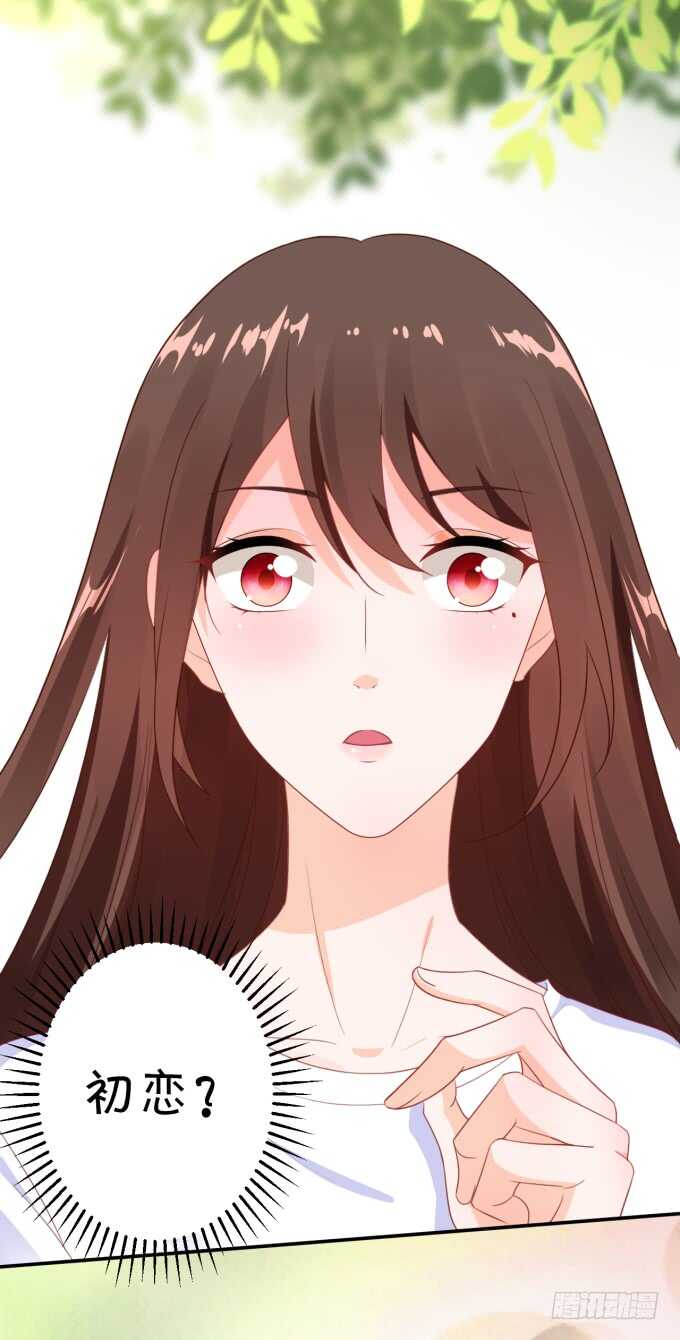 你初恋时几岁？-第183话