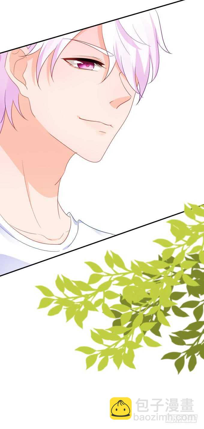 你初恋时几岁？-第183话