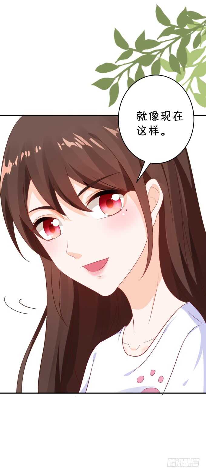 铁饼女王-第185话