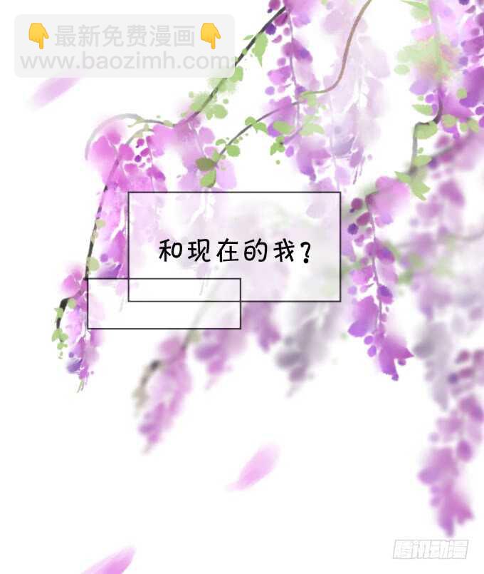 铁饼女王-第185话