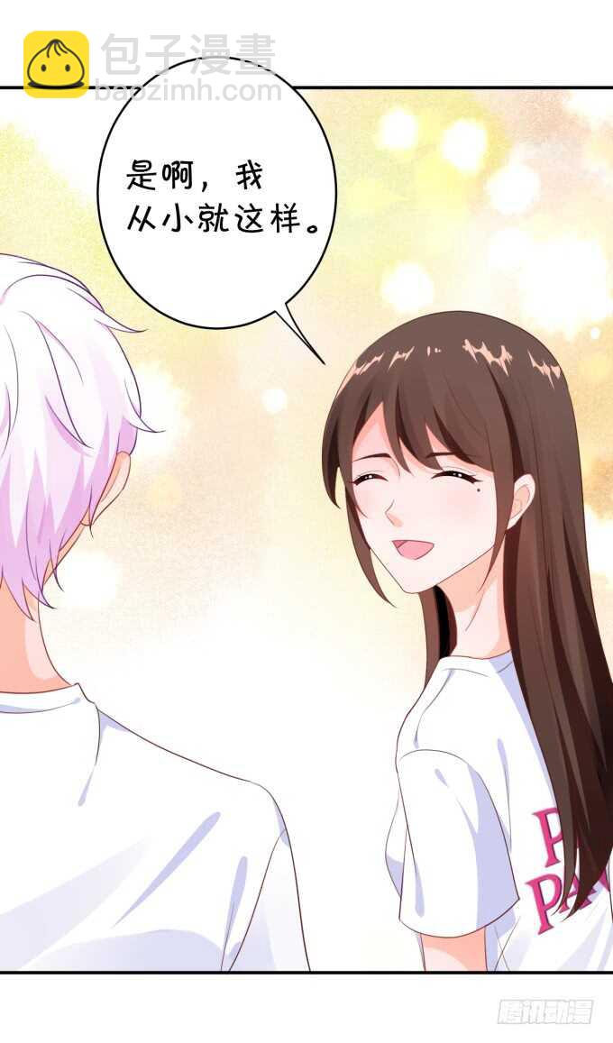 铁饼女王-第185话