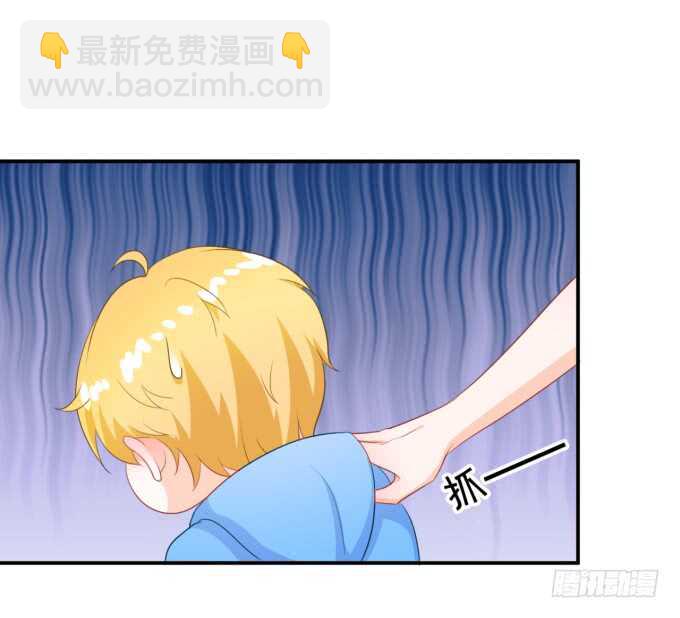 铁饼女王-第185话