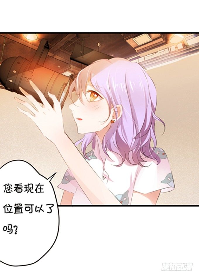 执事诱惑-第21话