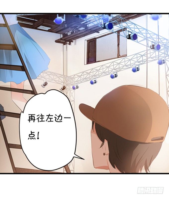 执事诱惑-第21话