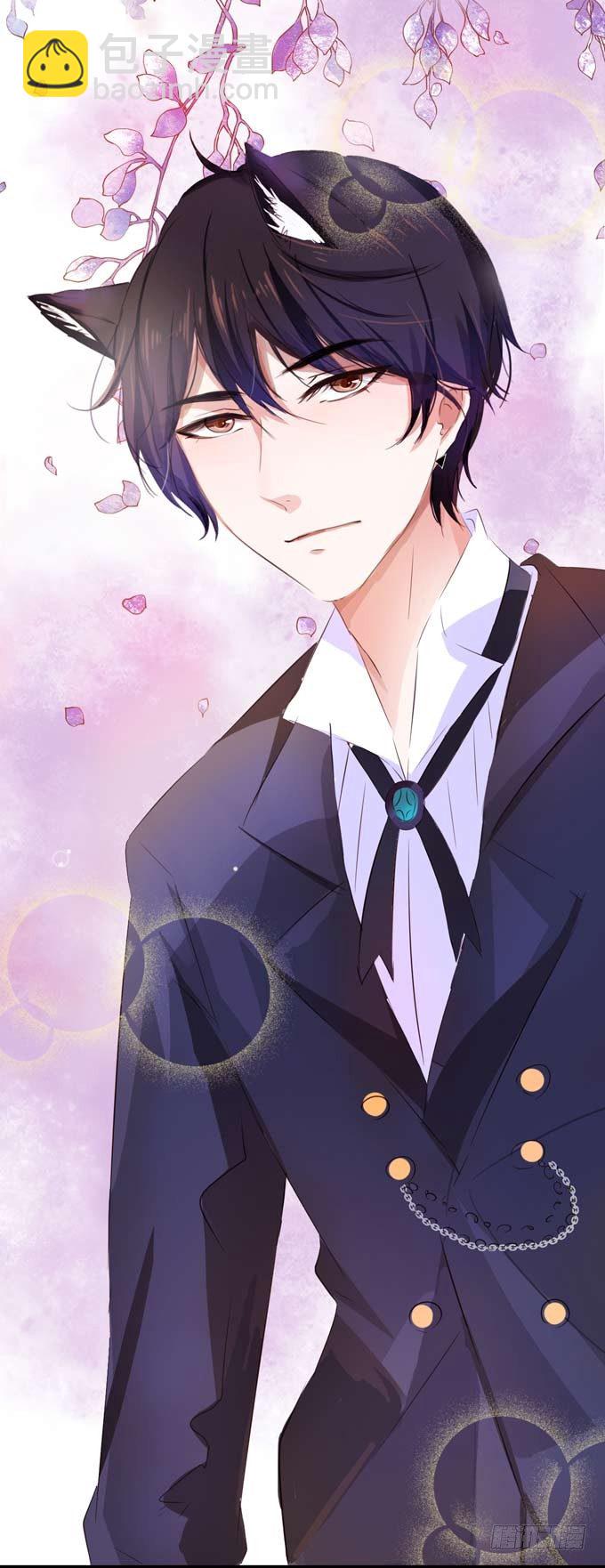 执事诱惑-第21话