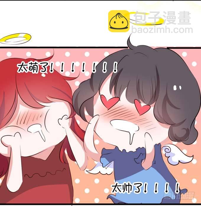 执事诱惑-第21话