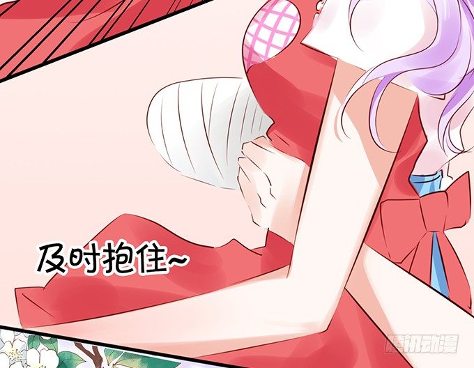 真是笨的可爱-第25话