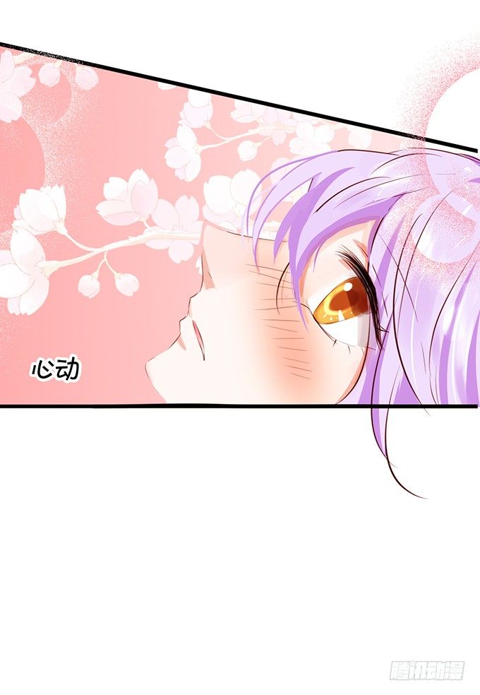 真是笨的可爱-第25话