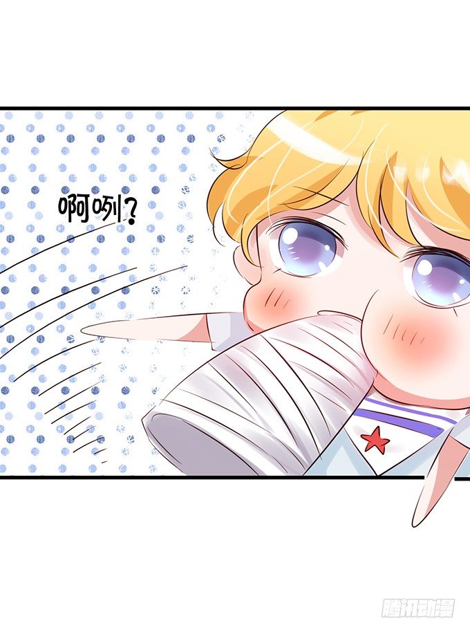 真是笨的可爱-第25话