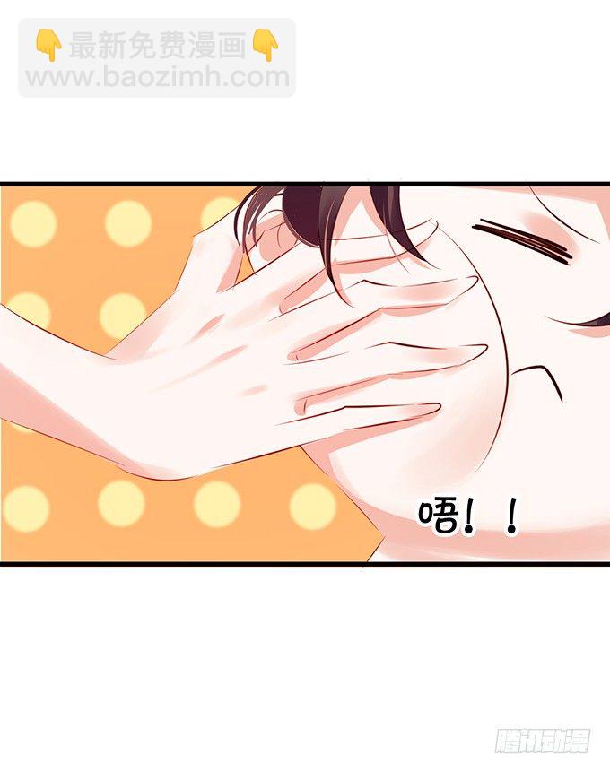 真是笨的可爱-第25话