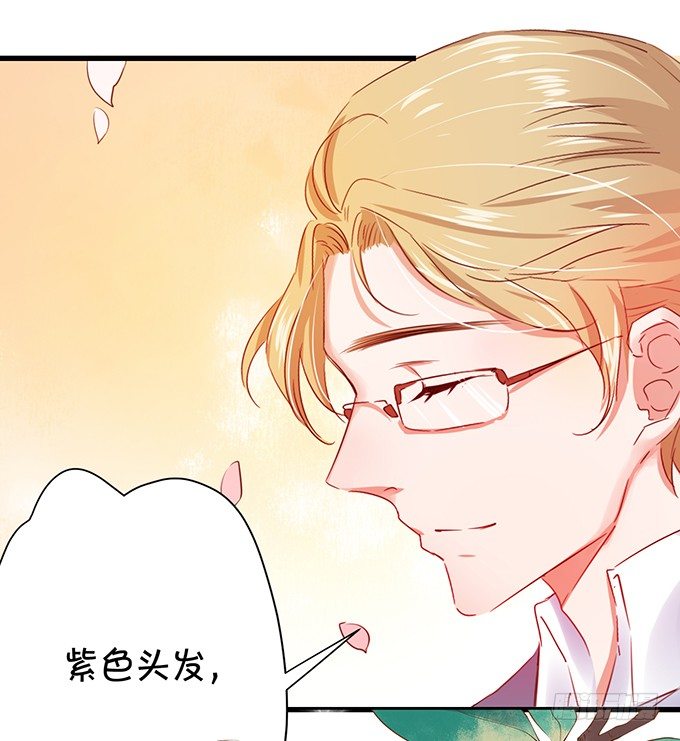 绝对不会让她受到伤害！-第31话