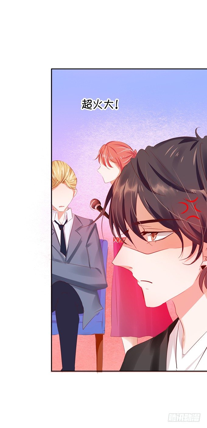 绝对不会让她受到伤害！-第31话