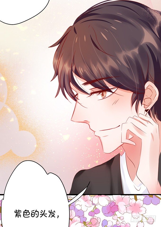 绝对不会让她受到伤害！-第31话