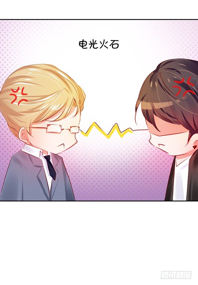 绝对不会让她受到伤害！-第31话