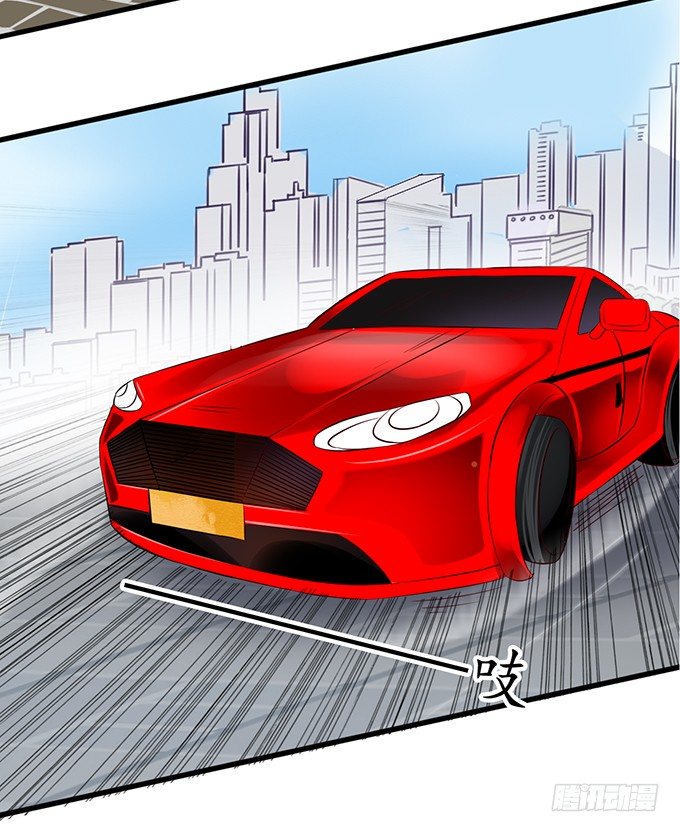 我还比不上宋程宇吗？-第35话