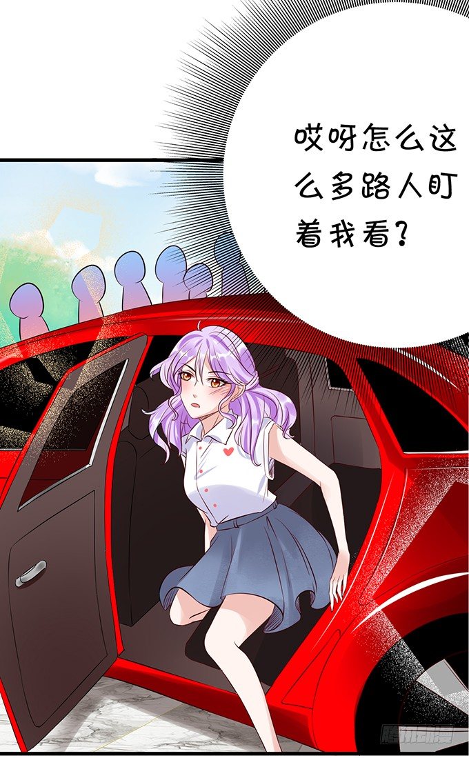 我还比不上宋程宇吗？-第35话