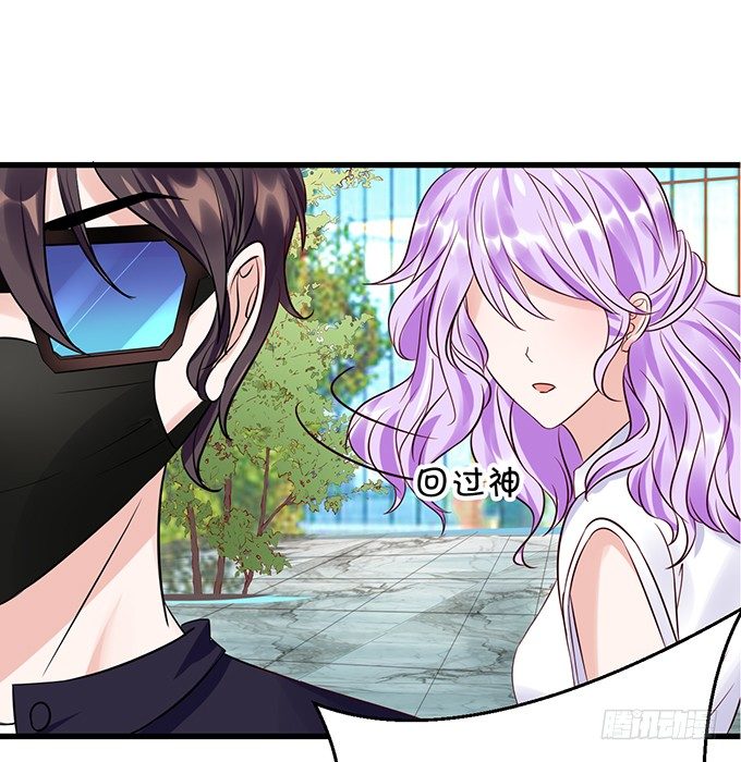 我还比不上宋程宇吗？-第35话