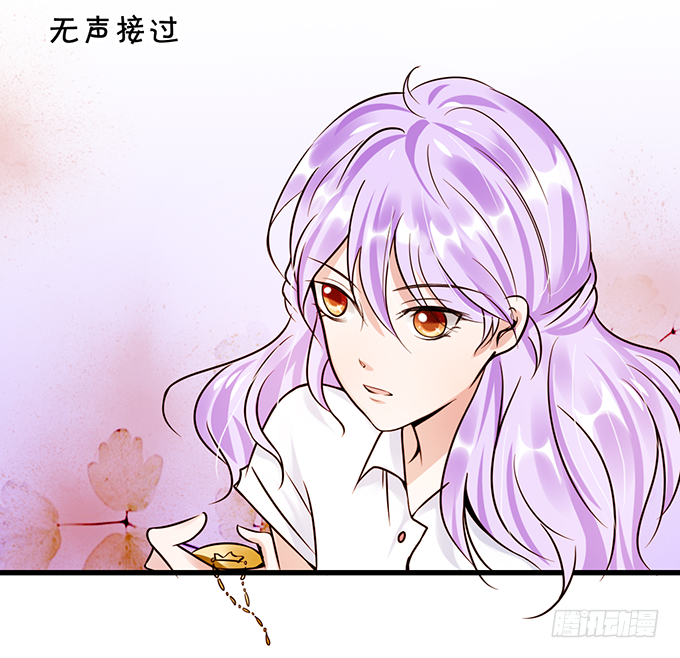 我还比不上宋程宇吗？-第35话