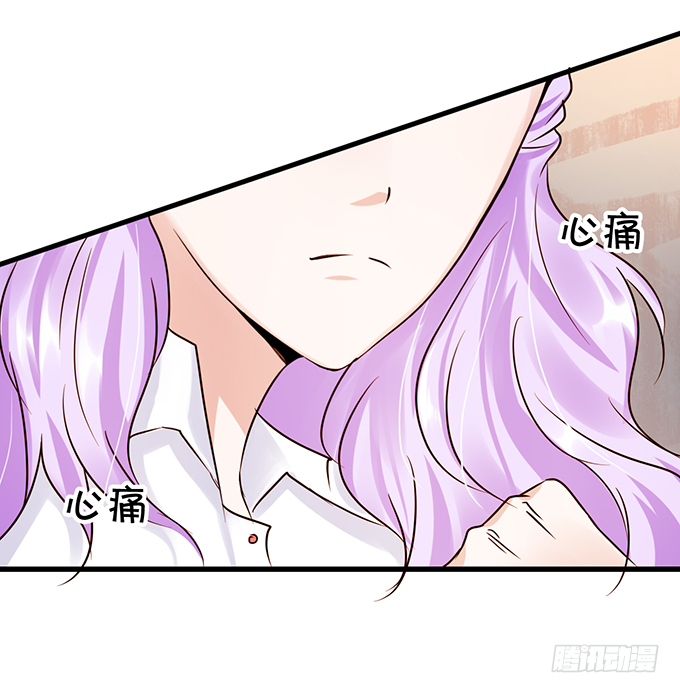 我还比不上宋程宇吗？-第35话