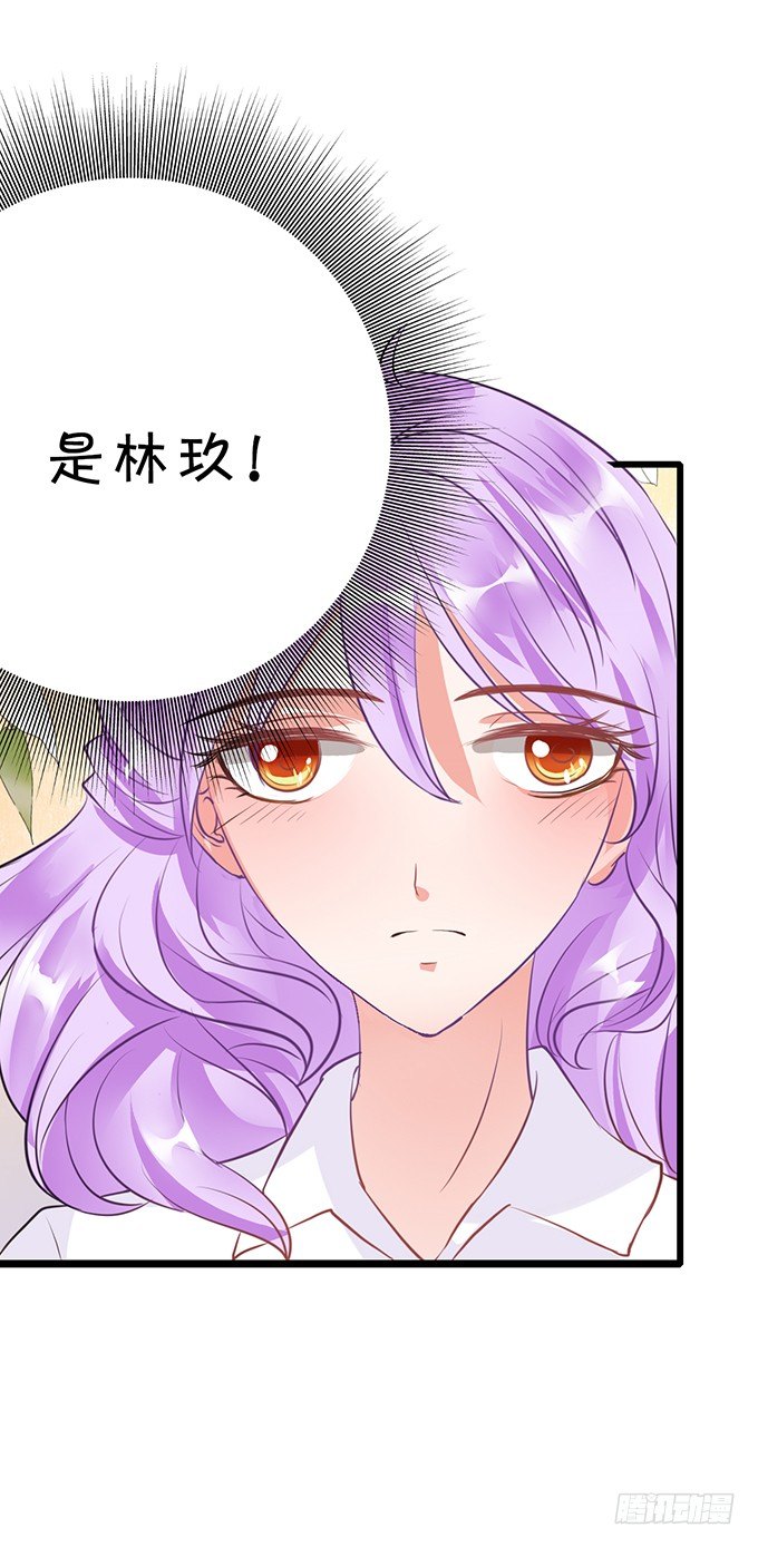 相见宛如陌生人-第37话