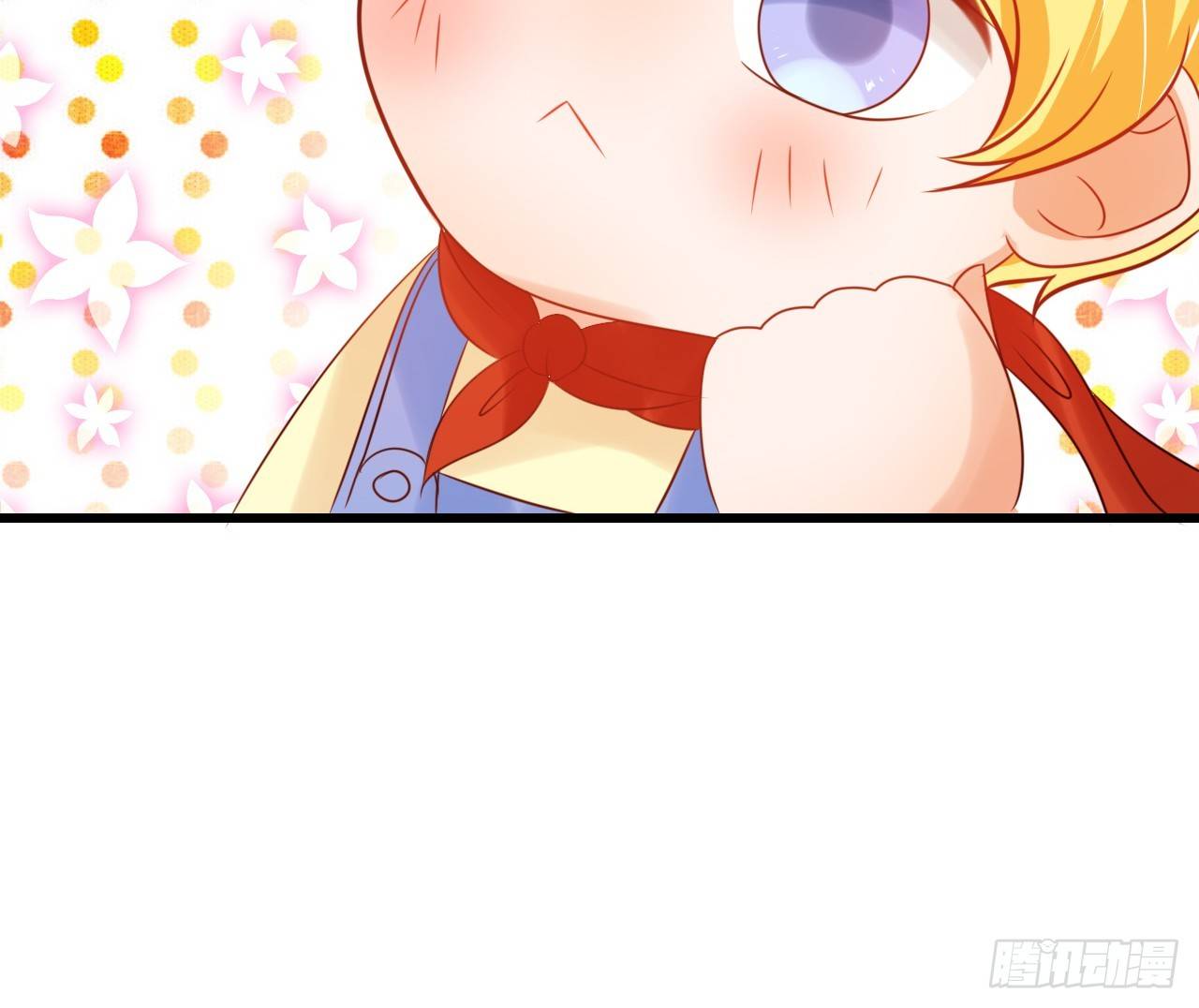 你的余生由我照顾了！(1/2)-第39话