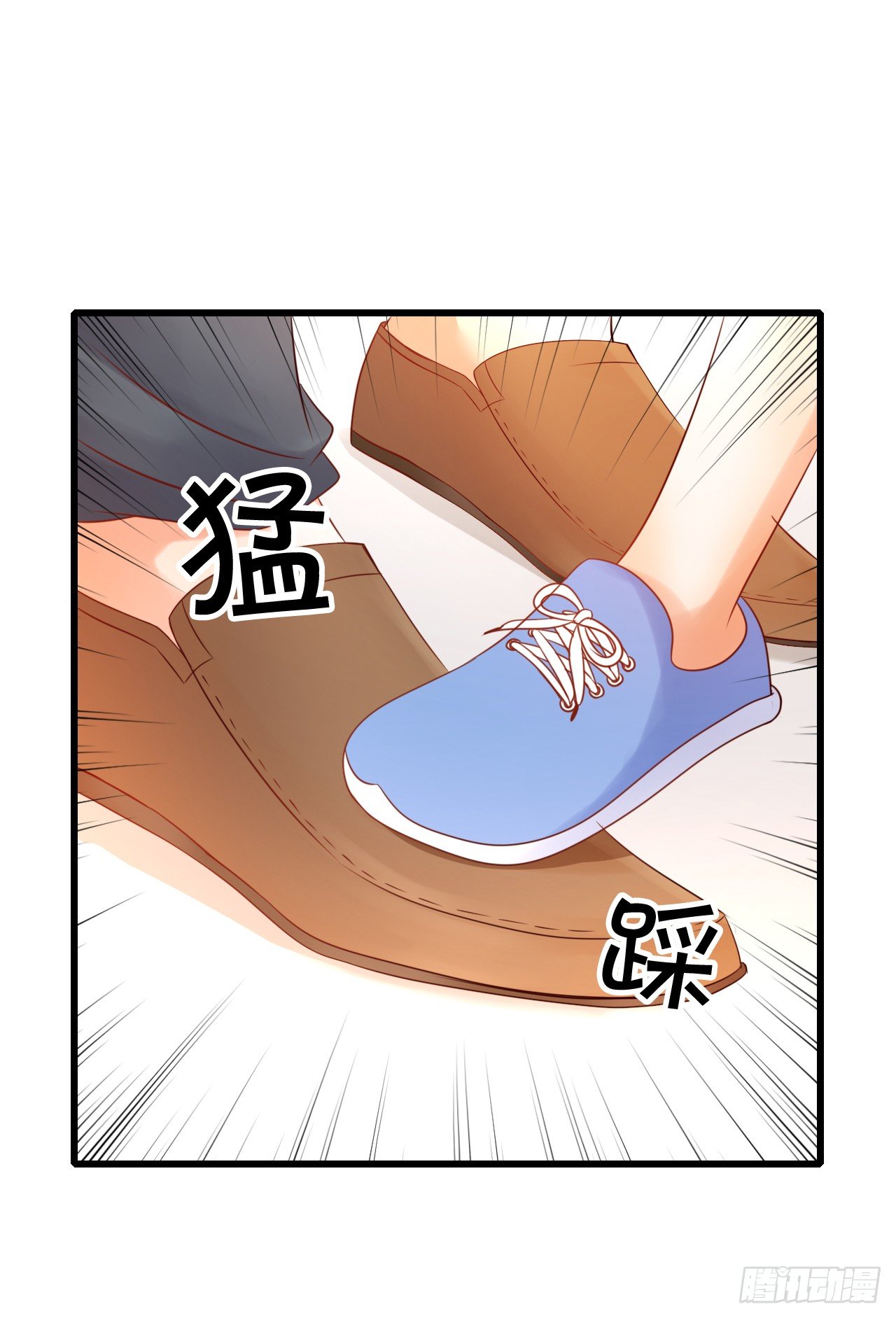 你的余生由我照顾了！(1/2)-第39话