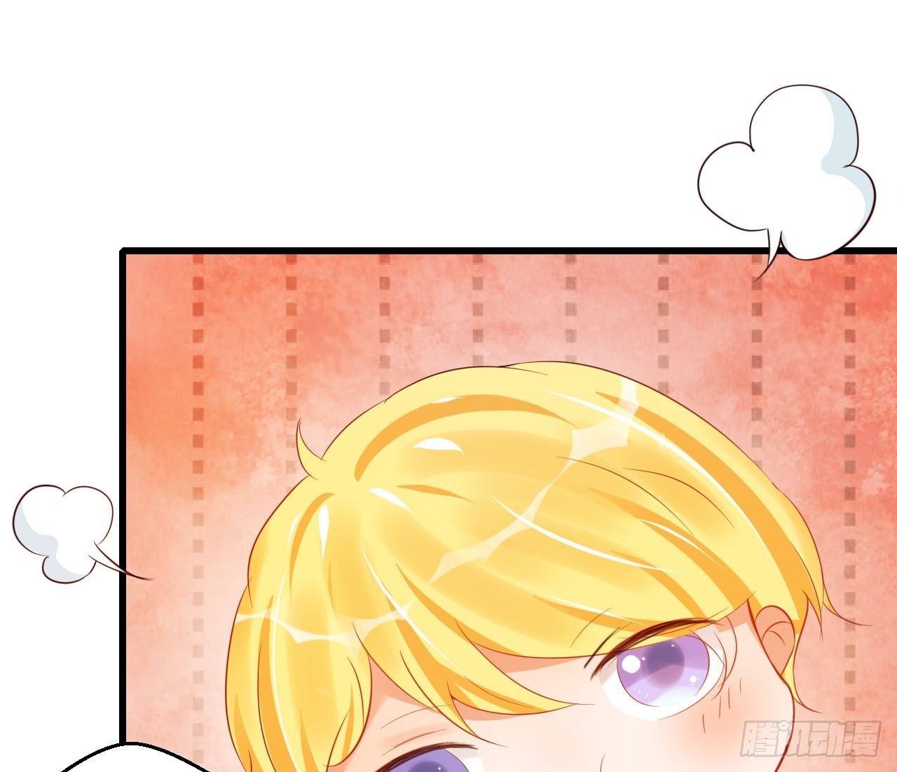 你的余生由我照顾了！(1/2)-第39话