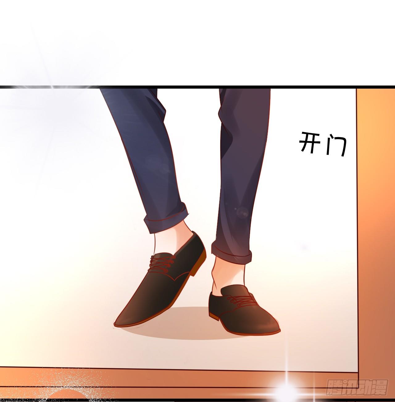 你的余生由我照顾了！(1/2)-第39话