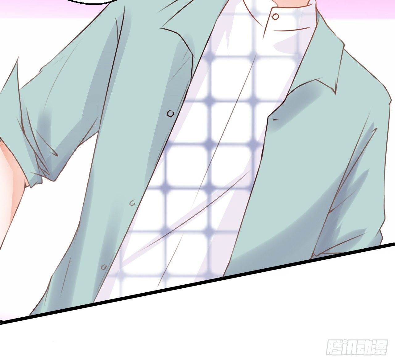 你的余生由我照顾了！(1/2)-第39话