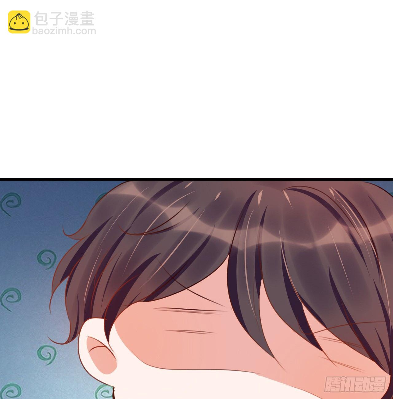 你的余生由我照顾了！(1/2)-第39话