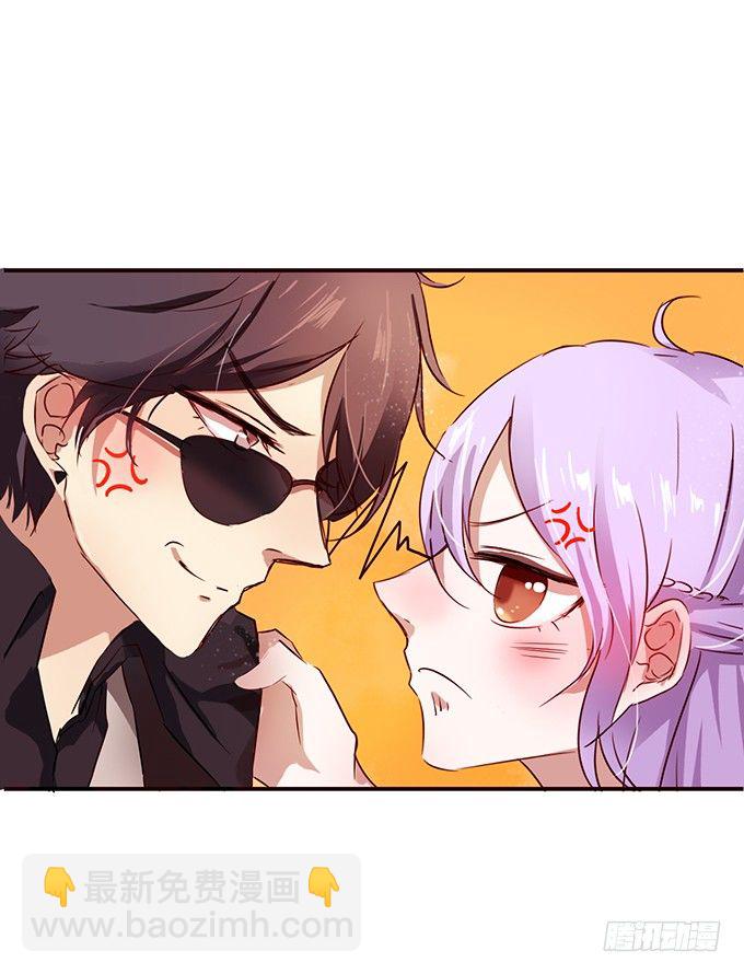 恋情被发现？-第5话