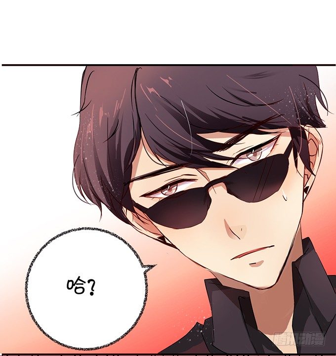 恋情被发现？-第5话