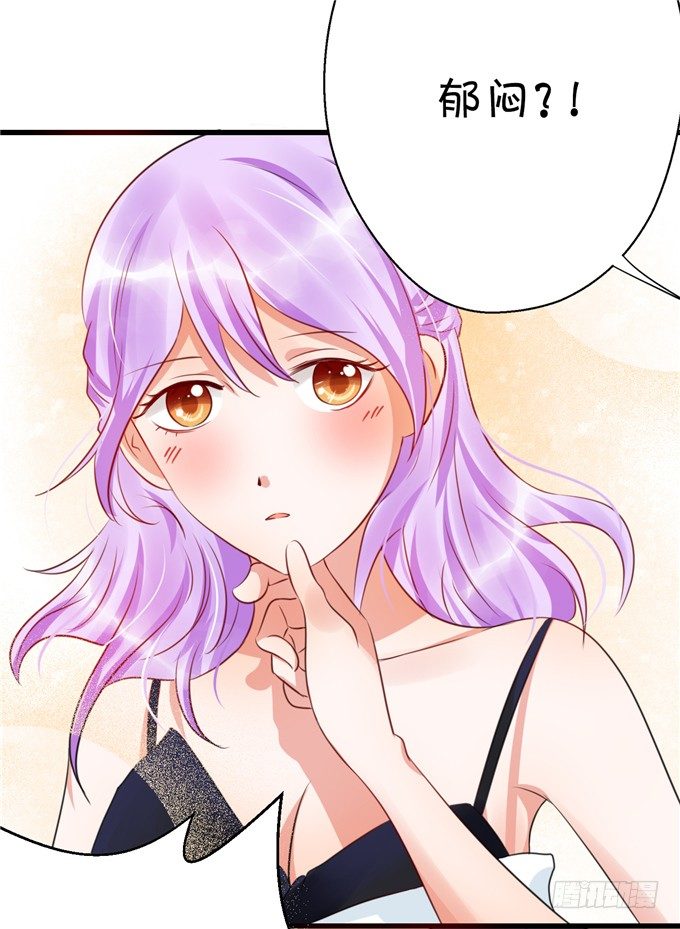 猜猜我拍到谁的新闻？-第43话