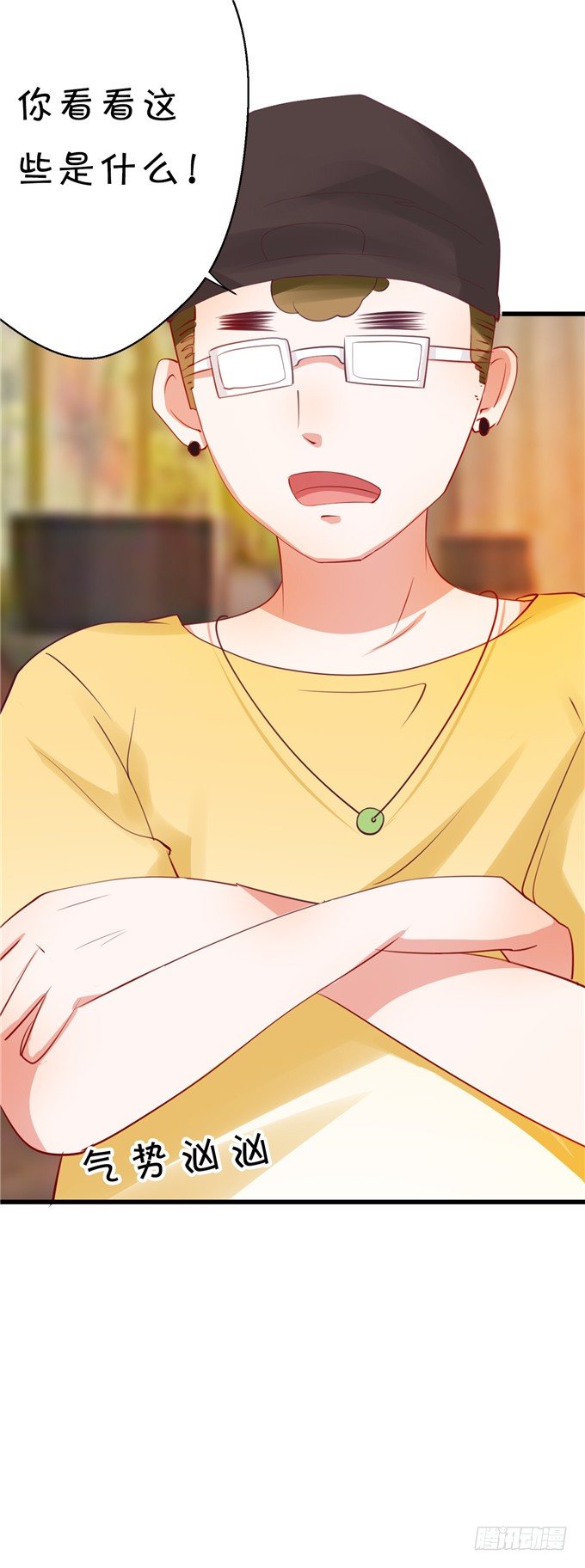 猜猜我拍到谁的新闻？-第43话