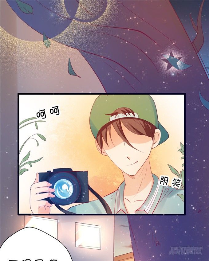 猜猜我拍到谁的新闻？-第43话