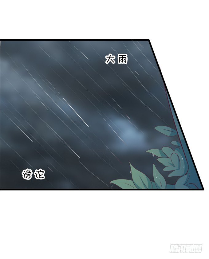 猜猜我拍到谁的新闻？-第43话