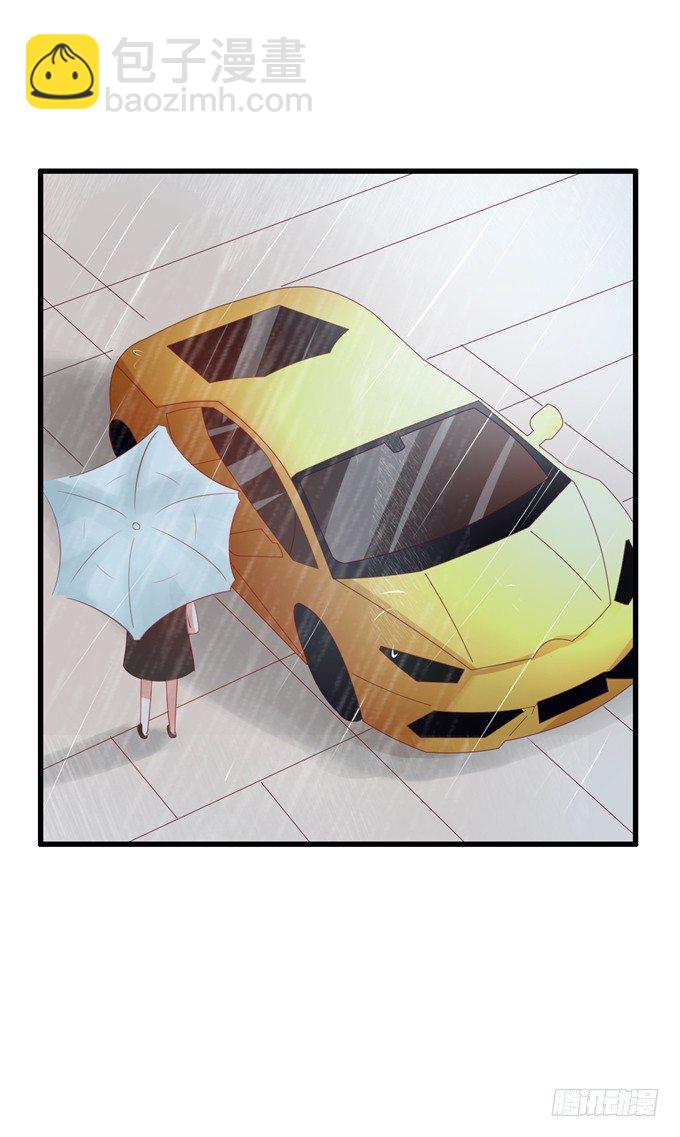 猜猜我拍到谁的新闻？-第43话