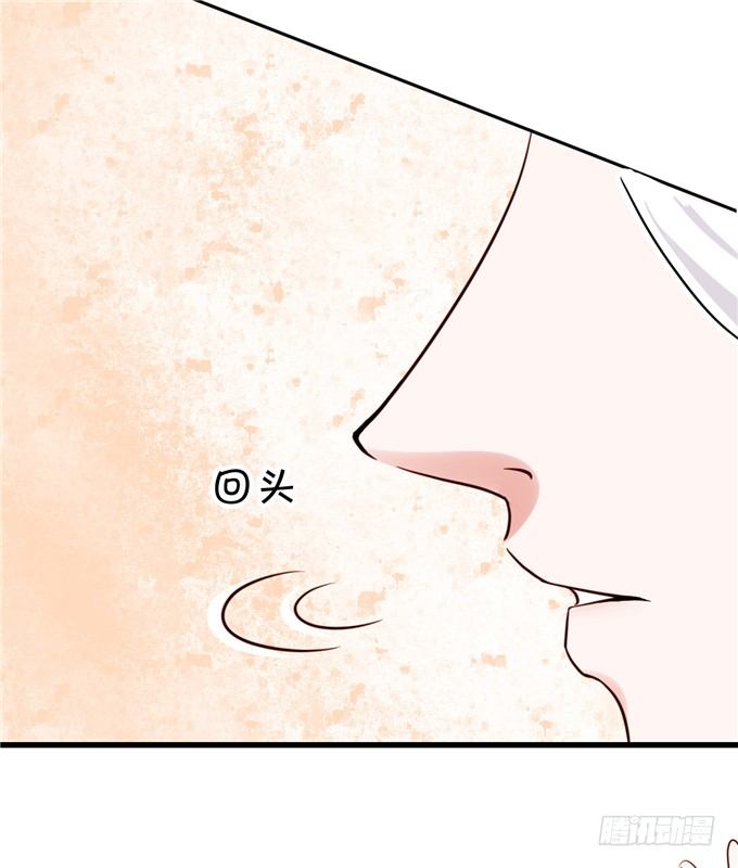 你们到底在密谋什么-第47话