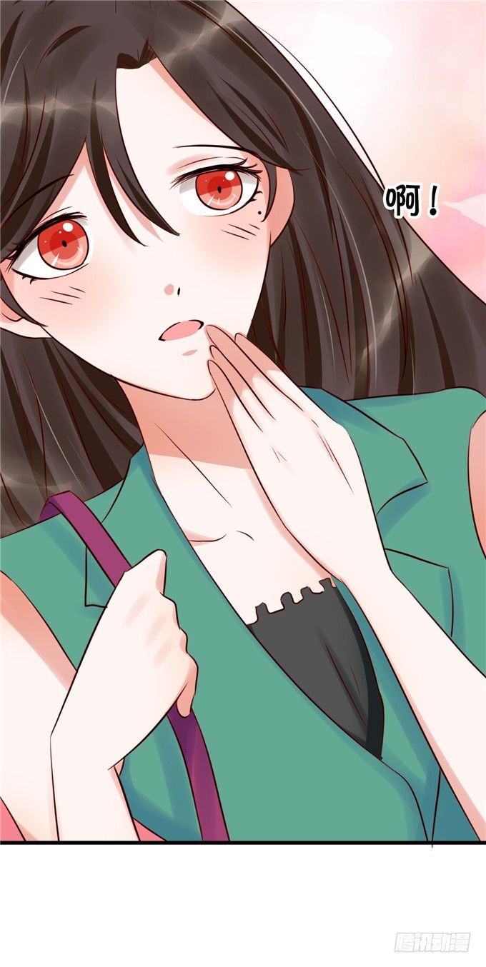 你们到底在密谋什么-第47话