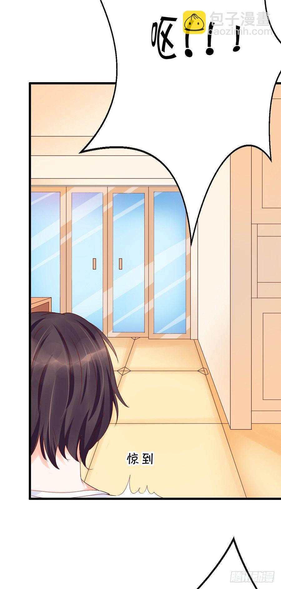 你不拒绝，我们就继续吧-第51话