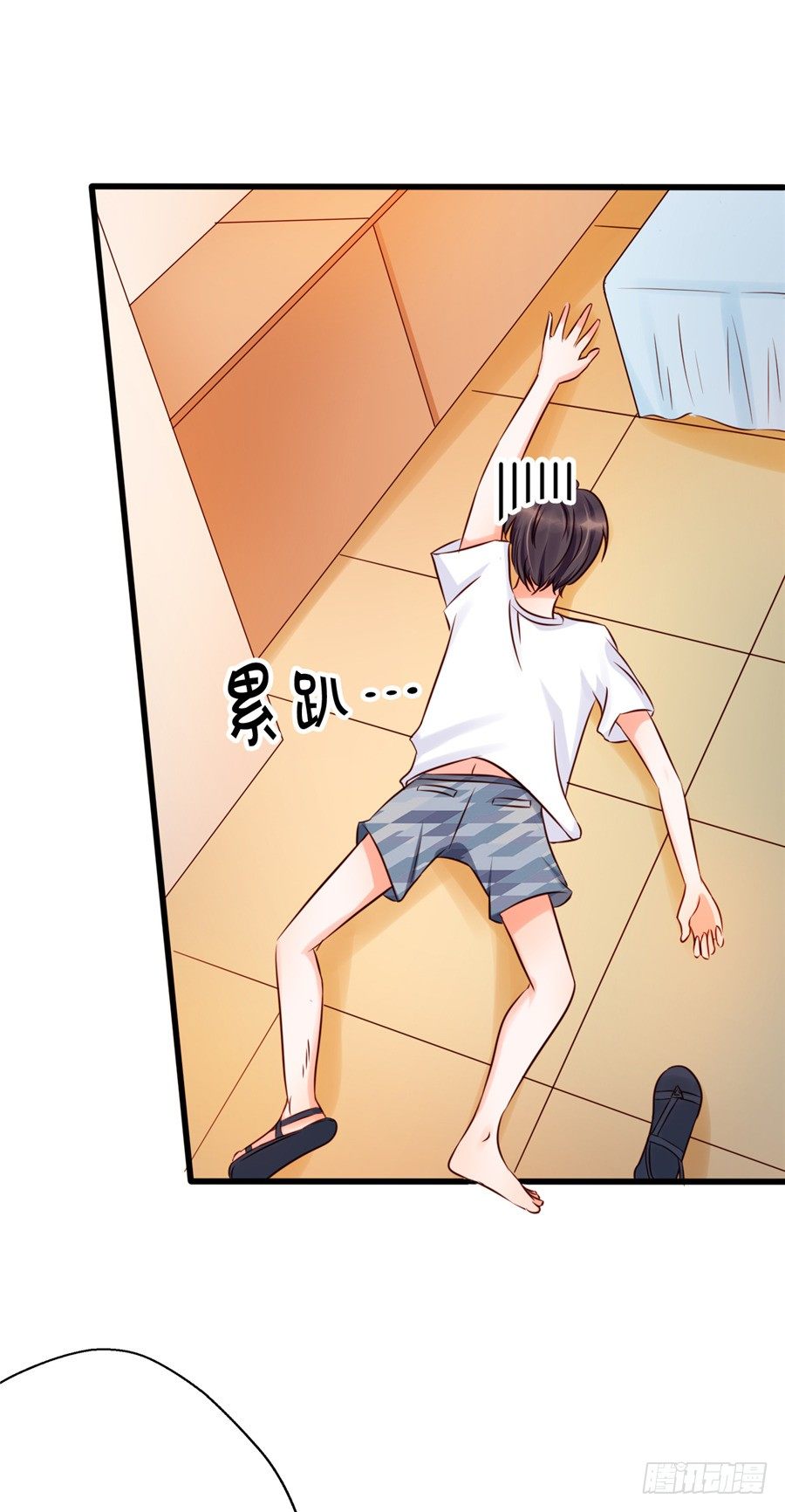 你不拒绝，我们就继续吧-第51话