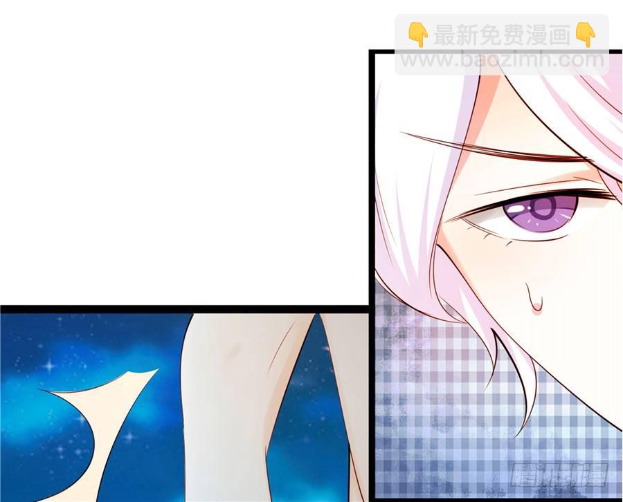 可你是我的菜啊-第53话