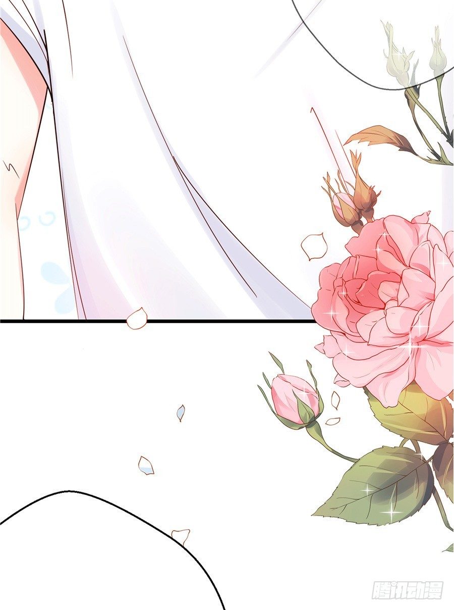 可你是我的菜啊-第53话