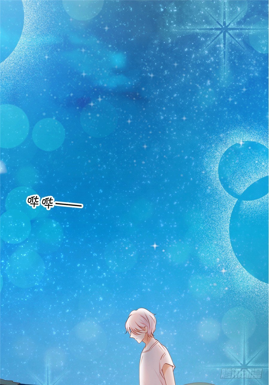 可你是我的菜啊-第53话