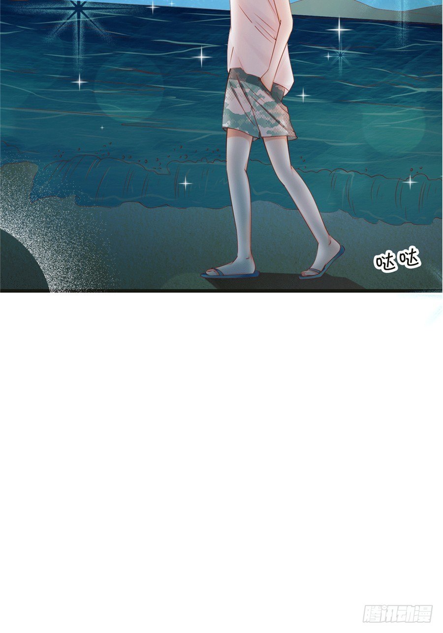 可你是我的菜啊-第53话